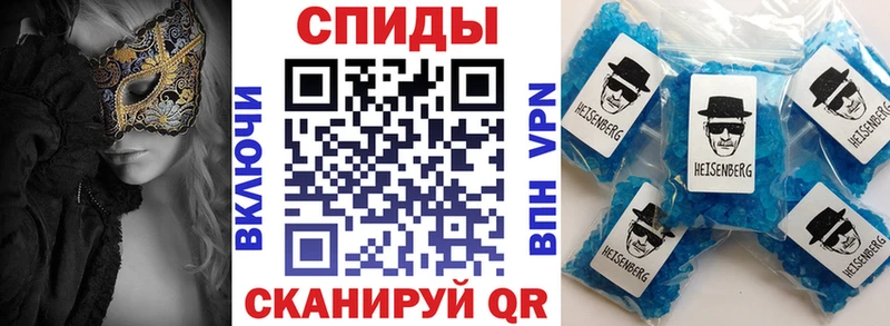 Амфетамин 97%  Дыгулыбгей 