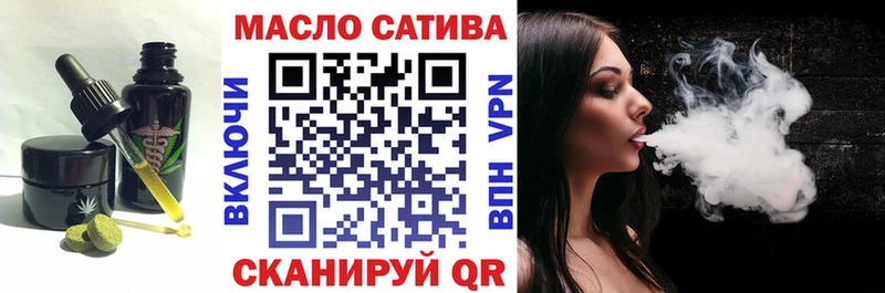дарк нет клад  цена   OMG ТОР  Дыгулыбгей  Canna-Cookies конопля 