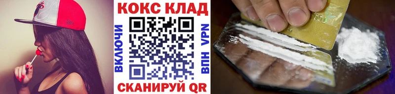 blacksprut ссылки  Дыгулыбгей  Cocaine Перу 