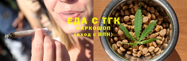 скорость Алексеевка