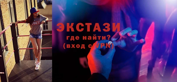 скорость Алексеевка
