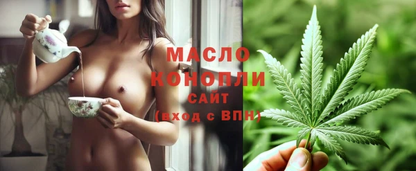 бутик Алзамай