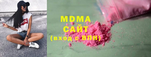 скорость Алексеевка