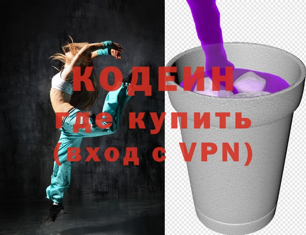 СК Абдулино
