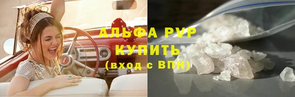 скорость Алексеевка