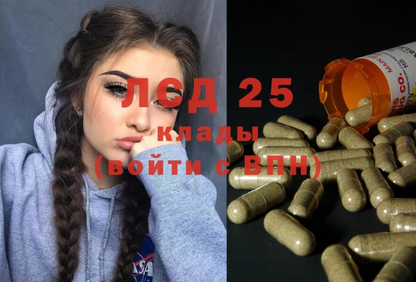 СК Абдулино