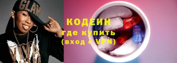 СК Абдулино