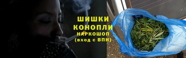 бутик Алзамай