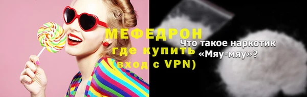 герыч Киренск