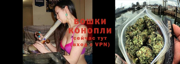 СК Абдулино