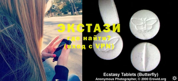 СК Абдулино