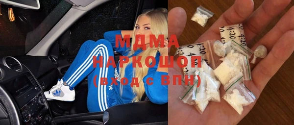бутик Алзамай