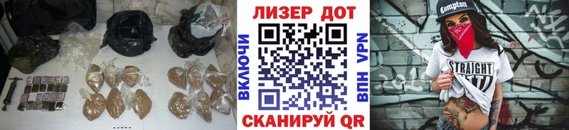 ЛСД экстази кислота Дыгулыбгей