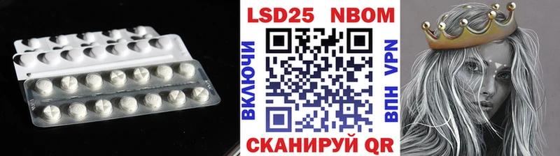 закладка  Дыгулыбгей  LSD-25 экстази ecstasy 