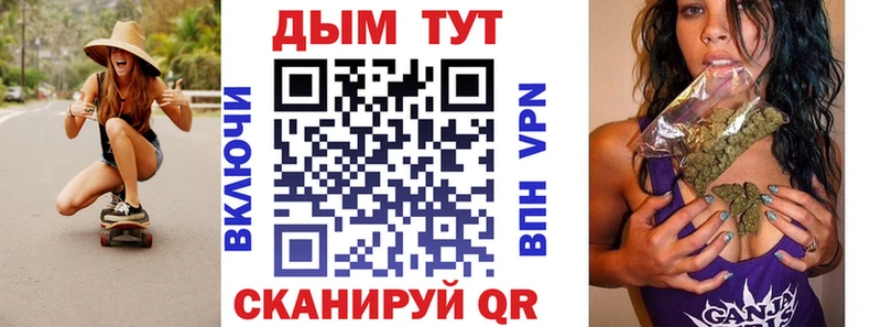 Марихуана MAZAR  купить   OMG   Дыгулыбгей 